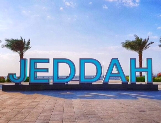 Full Day Tour Jeddah