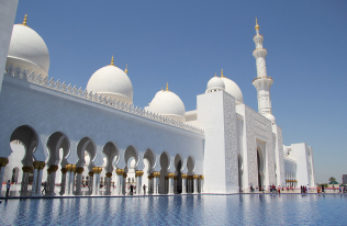 The Iconic Sheikh Zayed Grand Mosque