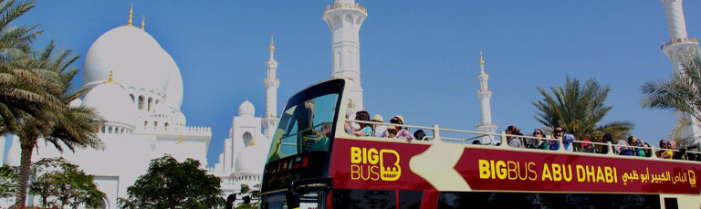 Big Bus Tour Abu Dhabi