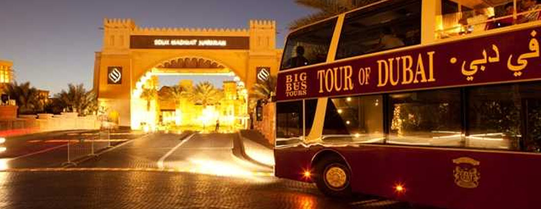 Big Bus Tour Dubai Tickets