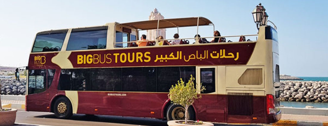 Big Bus Abu Dhabi Tour Tickets