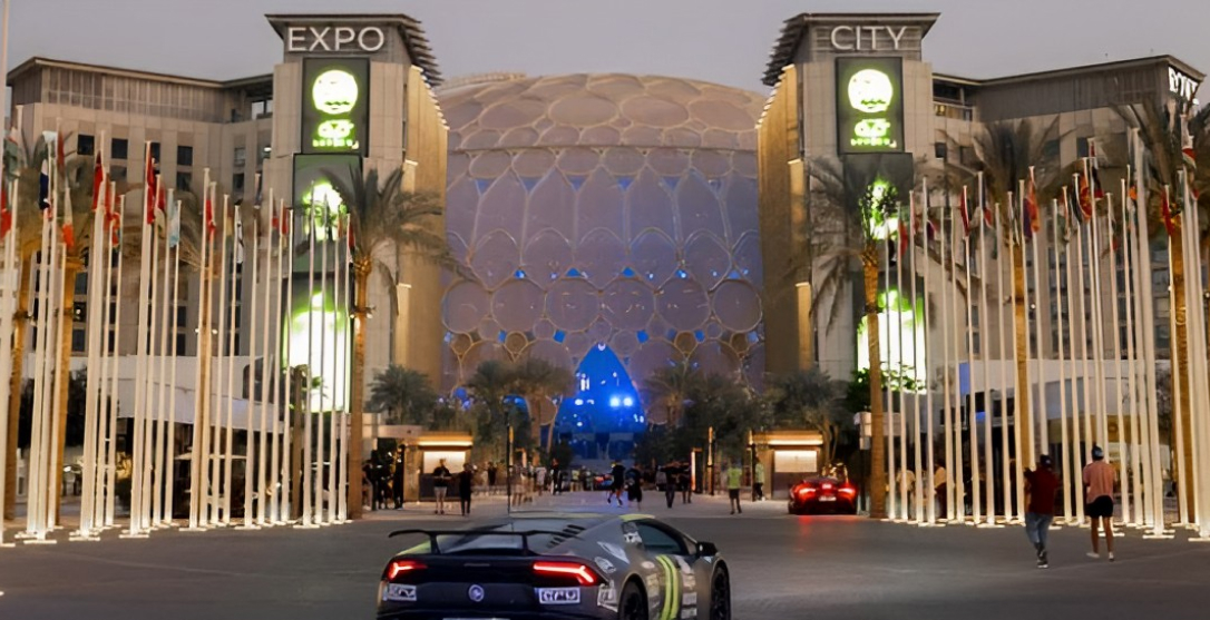 Expo City Dubai Tickets
