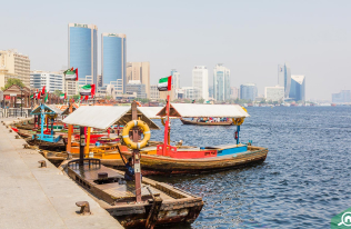 Dubai Opera