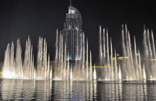 The Dubai Fountain